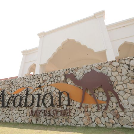 Arabian Bay Resort@ Bukit Gambang Resort City Exteriör bild